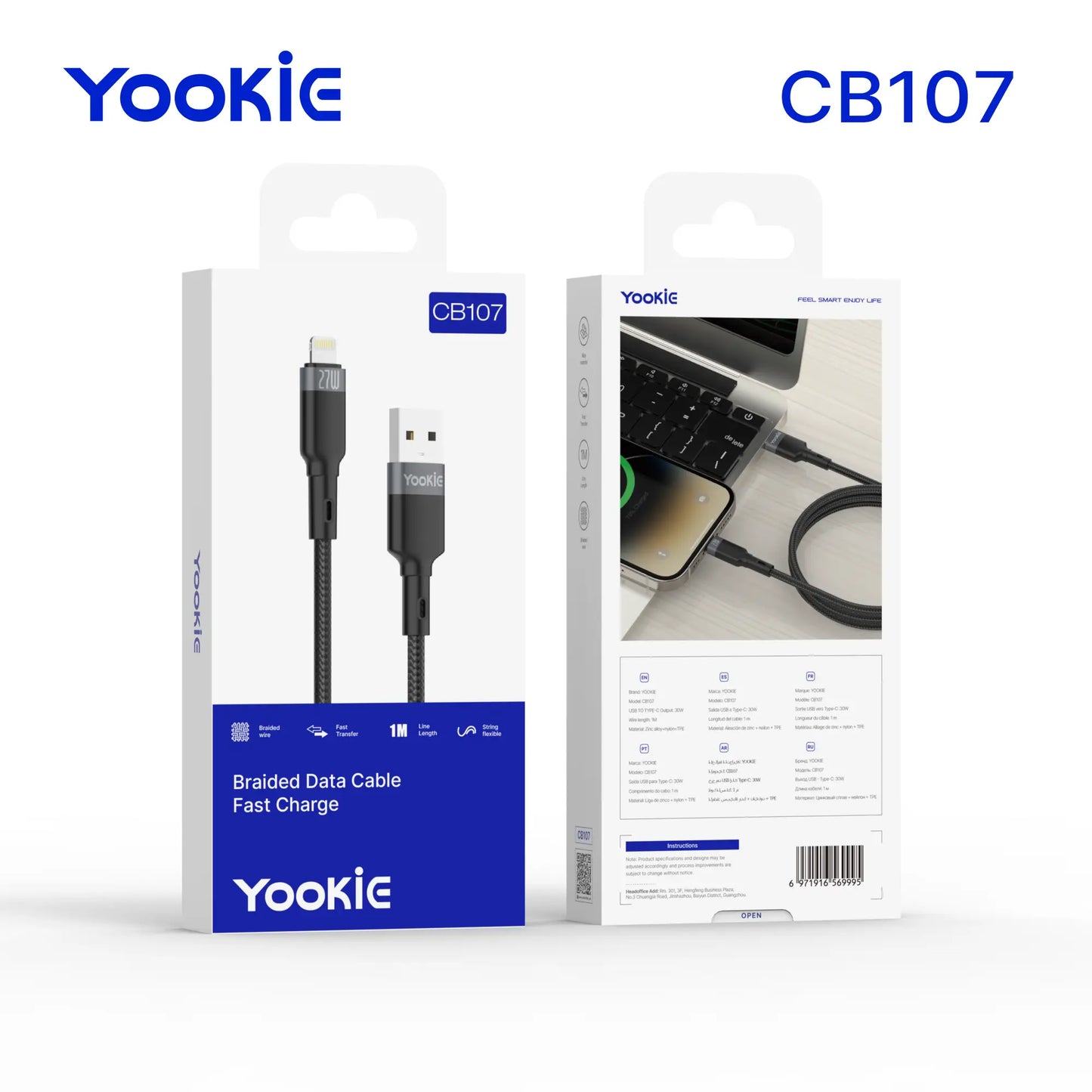 Cable de Carga | Yookie CB107