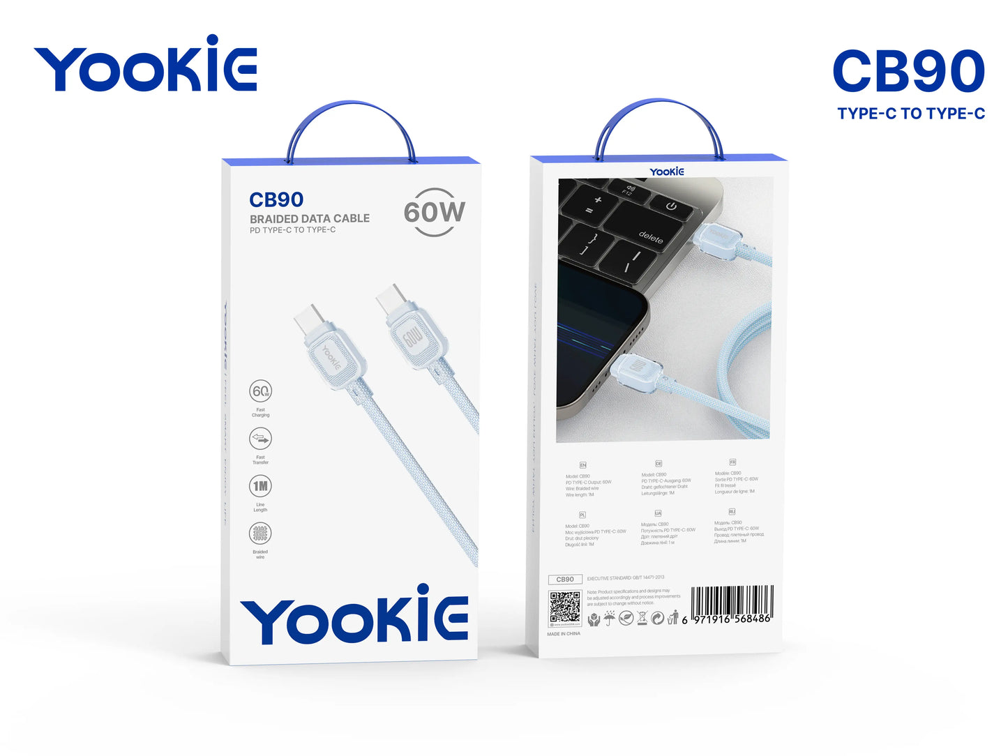 Cable de Carga | Yookie CB90